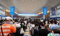 2025深圳国际安防及视觉物联应用展览会展位图与展位预订