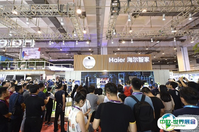 2024青岛国际软件融合创新展-青岛软博会展位费与展位申请