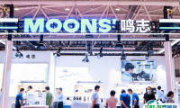 2025深圳新一代信息技术与应用展展会会刊