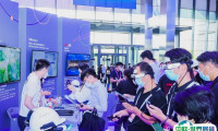 北京人工智能展-中国国际智能科技产业博览会2025最新参展商名录