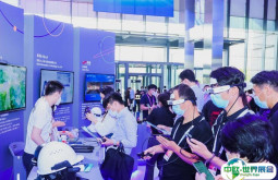 北京人工智能展-中国国际智能科技产业博览会2025最新参展商名录