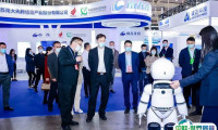 2025南京软件产业展-南京软博会观众登记及登记方式
