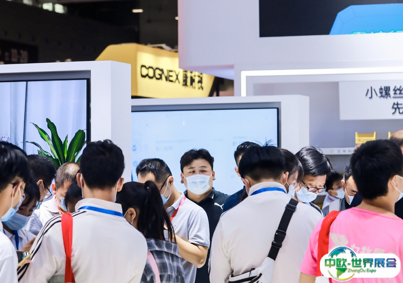 深圳新一代信息技术与应用展2025展商名录