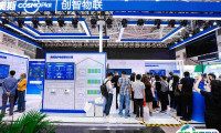 深圳国际安防及视觉物联应用展览会2025展品范围有哪些？
