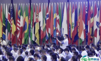 今日世界互联网大会开幕！乌镇十年！互联网的变与不变！互联网2023/2024展会排期