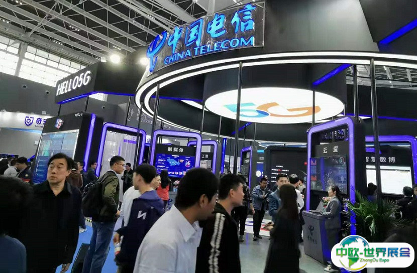 2025北京人工智能展-中国国际智能科技产业博览会观众登记及登记地址