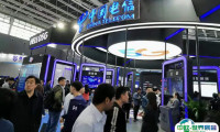 2025北京人工智能展-中国国际智能科技产业博览会观众登记及登记地址