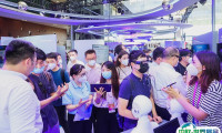 上海世界人工智能大会2025展商名录