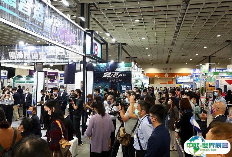 2025台湾人工智能与物联网展览会展位费与展位图