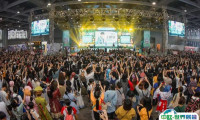 动漫游戏盛典来袭：CICF×AGF 2023广州动漫游戏展将于9月30日启幕，每届观众30万人以上！门票通道已开启