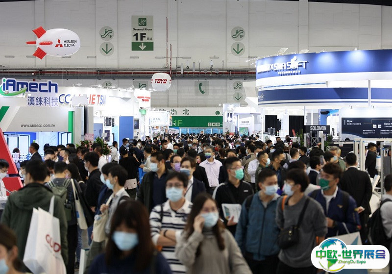 台湾物流及物联网展览会2025展商名单