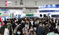 台湾物流及物联网展览会2025展商名单