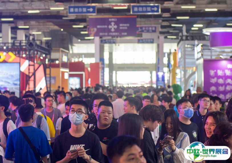 中国动漫节-杭州动漫节2025展商名录会刊