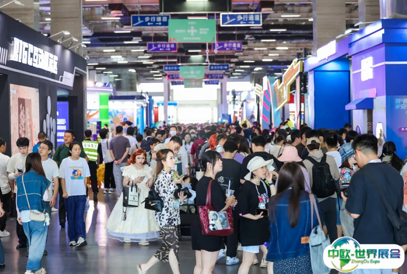 中国动漫节-杭州动漫节2025展商名录