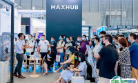 上海国际智能家居展览会2025展商名单