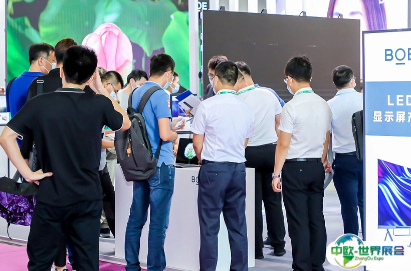 2025深圳国际元宇宙及电竞娱乐展展品范围有哪些？