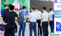 2025深圳国际元宇宙及电竞娱乐展展位价格与展位预定
