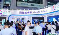 2025深圳半导体显示博览会展品范围