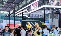 深圳国际元宇宙及电竞娱乐展2025展商名录会刊