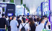 2025上海世界人工智能大会展商名录及电子会刊