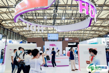 上海国际智慧办公展览会2025展商名录会刊