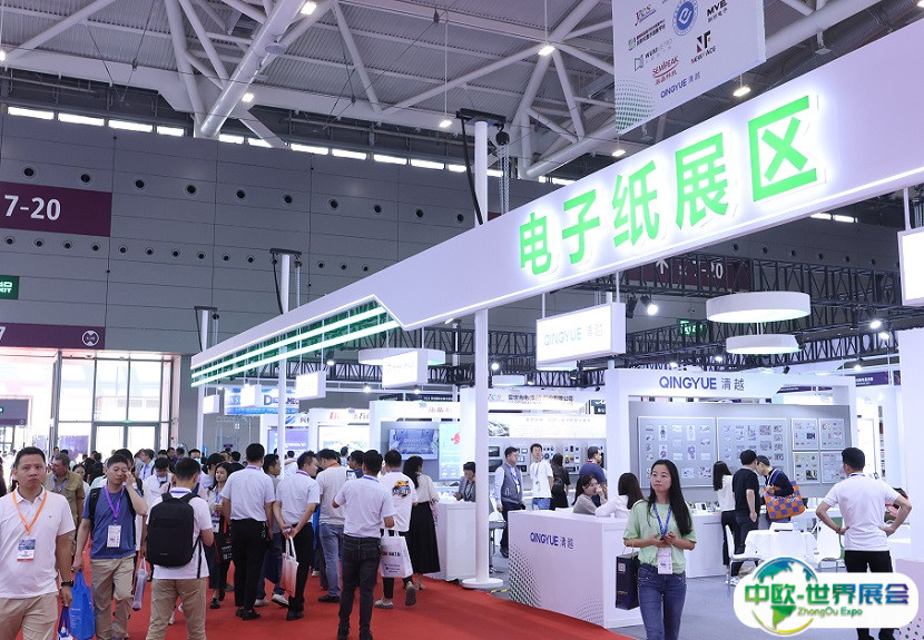 2025深圳国际全触与显示展展品范围