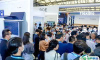 2025上海国际显示技术及应用创新展门票怎么购买
