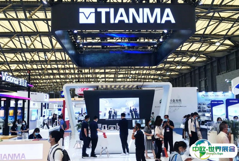 2025上海国际显示技术及应用创新展展商名单