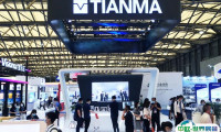 2025上海国际显示技术及应用创新展展商名单