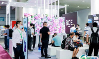 深圳国际元宇宙及电竞娱乐展2025时间及地点