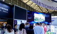 上海国际显示技术及应用创新展2025展位价格与展位申请