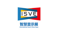 2024深圳国际智慧显示系统产业应用展览会参观攻略（时间+地点+门票预约+交通）