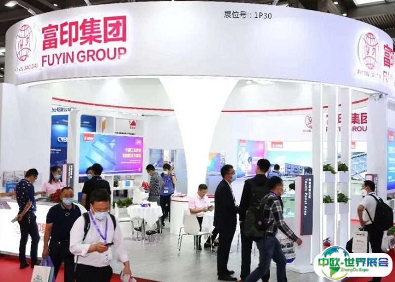 2025深圳商用显示技术展门票怎么购买