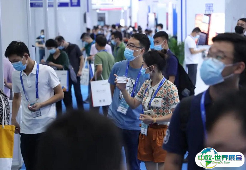 中国（国际）深圳商用显示系统产业领袖峰会2025门票价格，怎么购买？