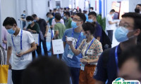 中国（国际）深圳商用显示系统产业领袖峰会2025门票价格，怎么购买？