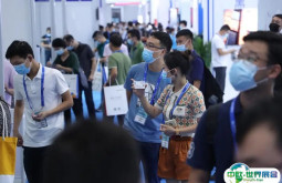 中国（国际）深圳商用显示系统产业领袖峰会2025门票价格，怎么购买？