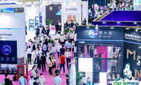 2025深圳半导体显示博览会时间表及地址