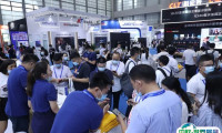 中国（国际）深圳商用显示系统产业领袖峰会2025展位费与展位申请