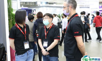 台湾智慧显示展览会2025展商名录