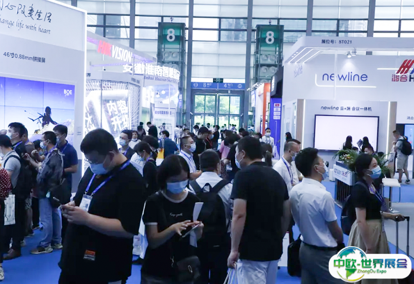 2025中国（国际）深圳商用显示系统产业领袖峰会展品范围有哪些？