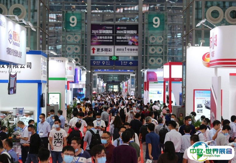2025深圳商用显示技术展展位图与展位申请