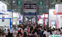 2025深圳商用显示技术展展位价格与展位预定