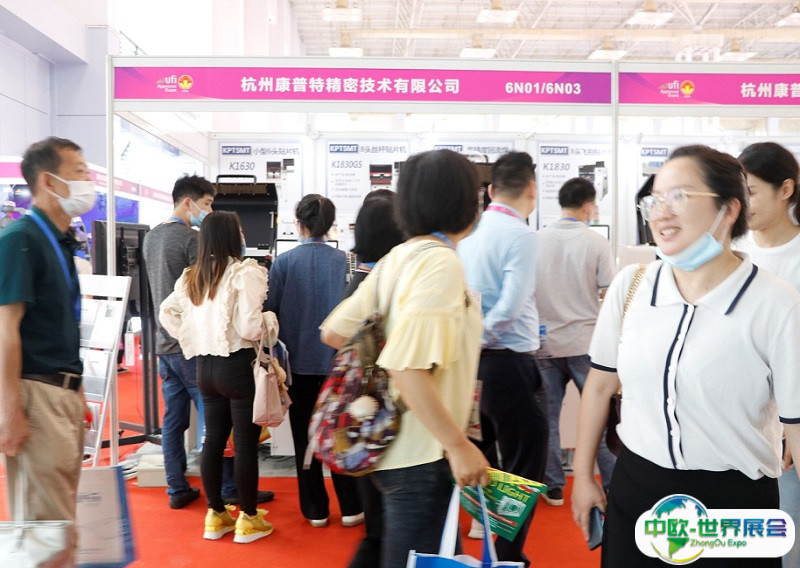 宁波国际新型显示产业供应链展览会2025时间表与地址
