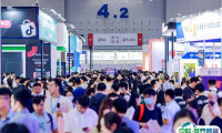 @跨境人！中国跨境电商交易会、中国跨交会、广州跨交会2024门票限时免费领取中