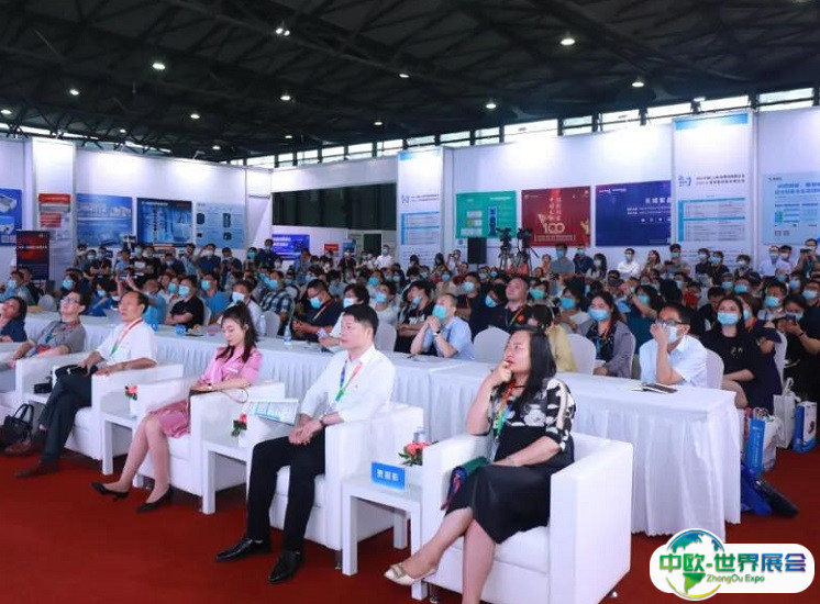 上海国际智慧档案展览会2025门票在哪买 购票入口