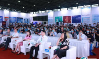 上海国际智慧档案展览会2025门票在哪买 购票入口