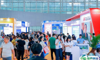 中国跨境电商交易会（秋季）2025最新展商名录