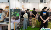 中国跨境电商交易会（秋季）2025时间表及地点