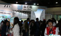 2025上海国际新零售社区社群团购博览会展商名录