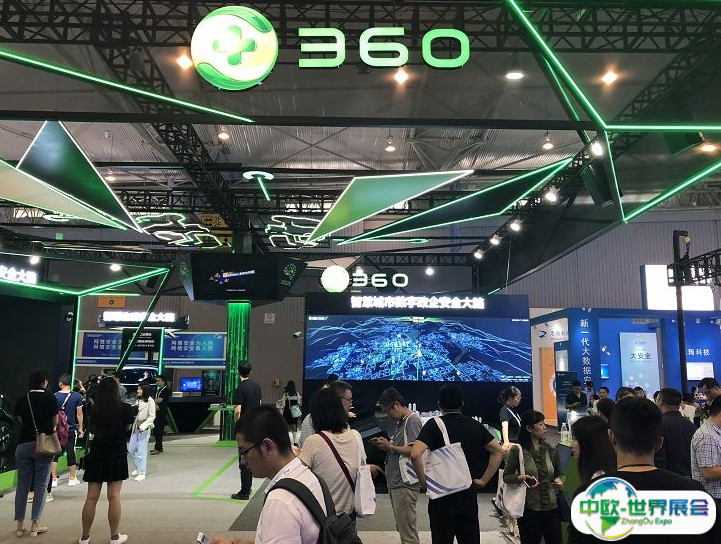 深圳网络与信息安全技术大会暨展览会2024展品有哪些？
